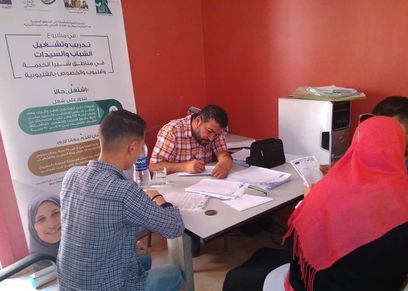 الأربعاء المقبل.. احتفالية بمشروع تدريب وتشغيل سيدات القليوبية