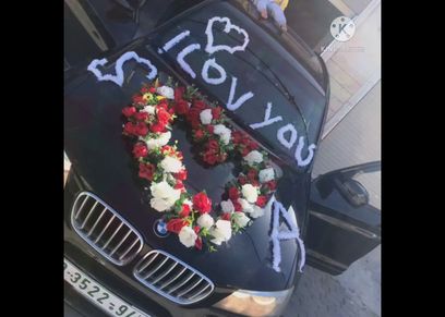 سيارة