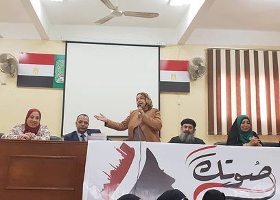 قومي المرأة بكفر الشيخ يطلق حملة