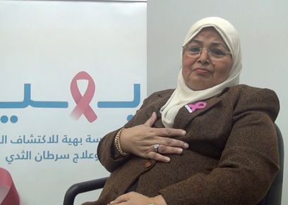 راوية علي