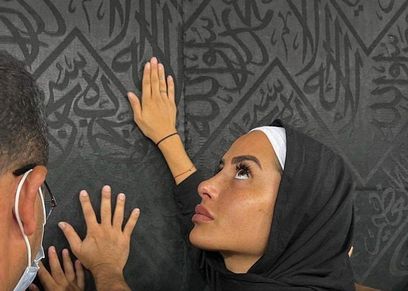 مارين الحيمر
