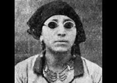 القارئة الشيخة نبوية النحاس