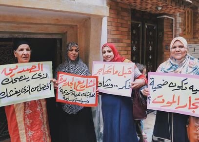 جانب من حملة مراكب النجاة