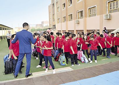 العملية التعليمية فى مصر
