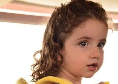 ألكسندرا نجار