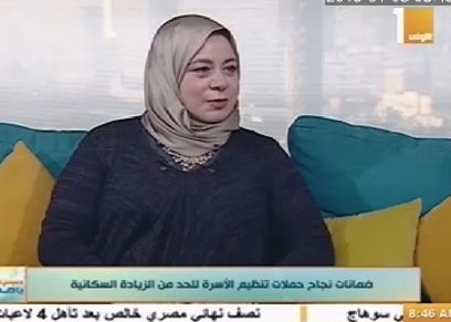الدكتورة أمل عوام مدير الاتفاقات الاجنبية بالمجلس القومى للسكان