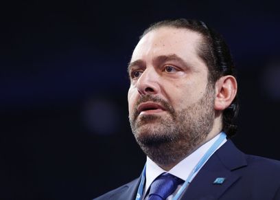 سعد الحريري