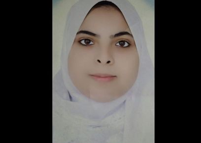 إسراء