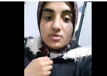 تسنيم