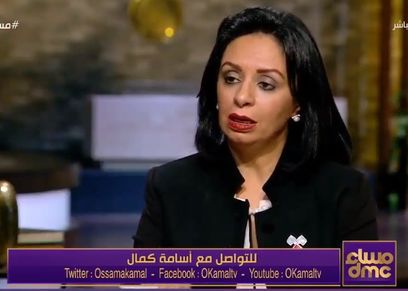 مايا مرسي