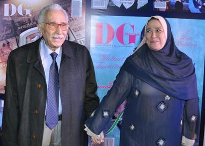عبدالرحمن أبو زهرة وزوجته الراحلة