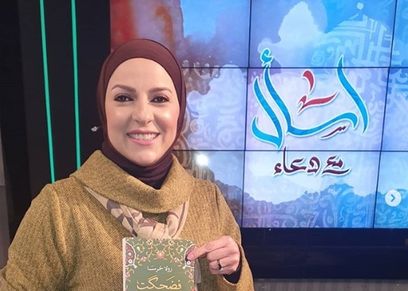 الإعلامية دعاء فاروق