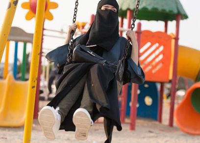 ارشيفية