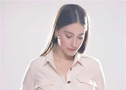 هازال كايا