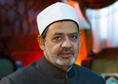الإمام الأكبر: