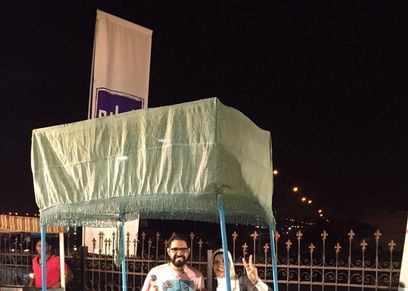 صورة ارشيفية