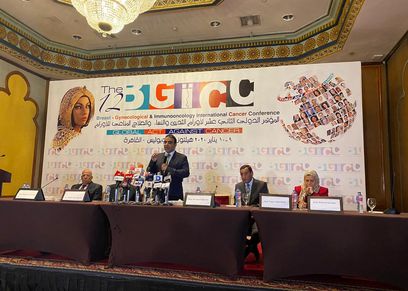 المؤتمر الصحفي للجمعية الدولية للأورام