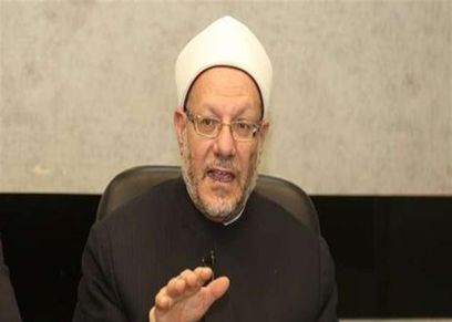 مفتي الجمهورية