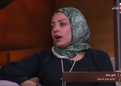 حنين سيد.. محاربة مرض السرطان