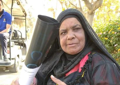 اعتماد