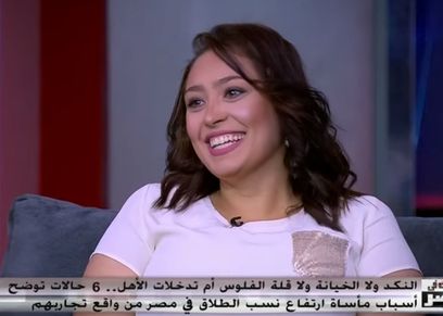خلود