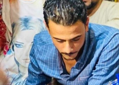 عريس البحيرة