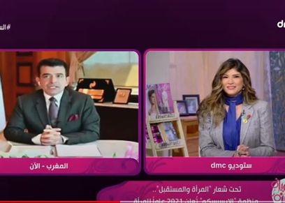 المدير العام لمنظمة الإسيسكو