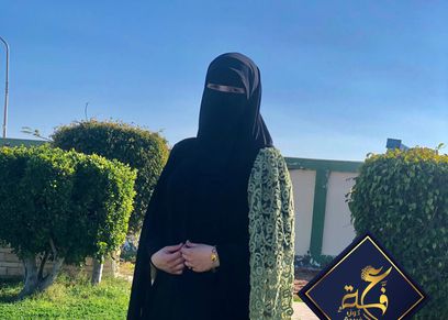 خلود قشطة
