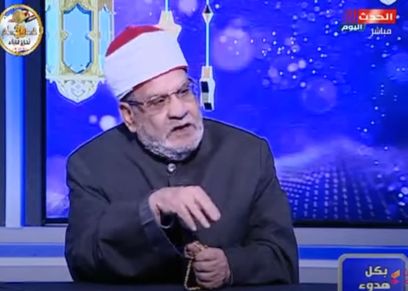 الدكتور أحمد كريمة