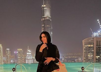 ياسمين صبري
