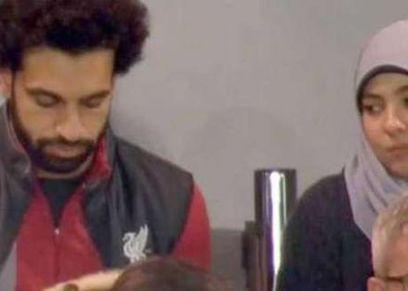 محمد صلاح وماجي
