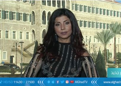 يرة التجميل اللبنانية، كارلا شبير
