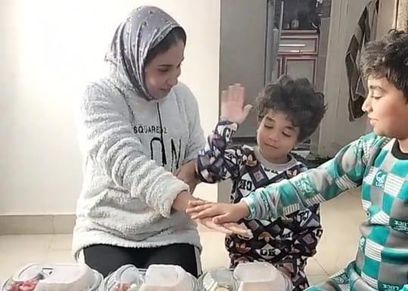 رباب وأولادها