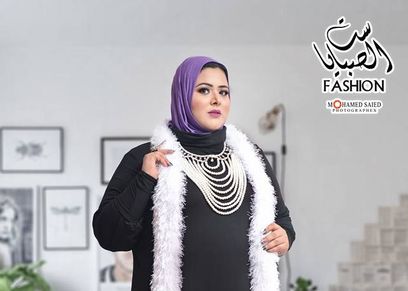 مجوعة أسماء عبد الله