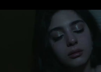 نور