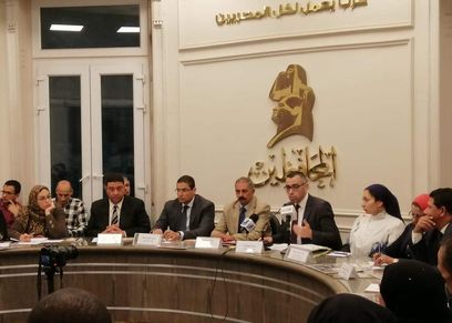 ندوة حزب المحافظين