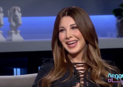 نانسي عجرم