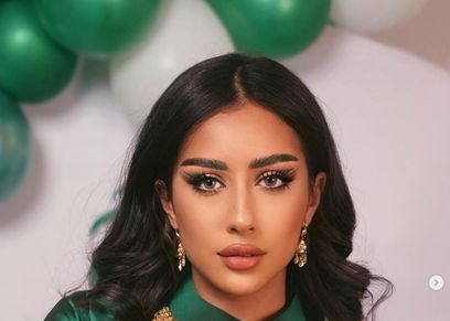 فرح الهادي