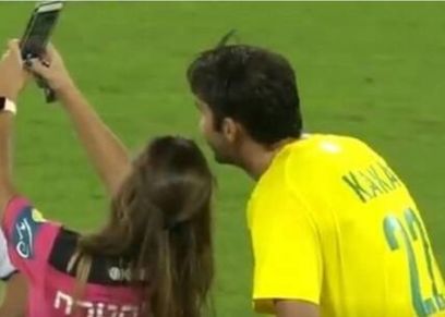 ريكاردو كاكا