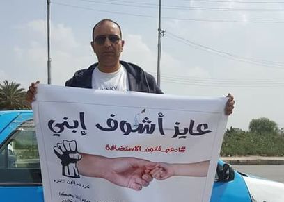 محمود سليم