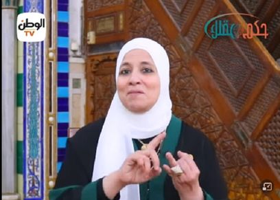 الدكتورة وفاء عبدالسلام