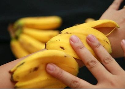 فوائد قشرة الموز