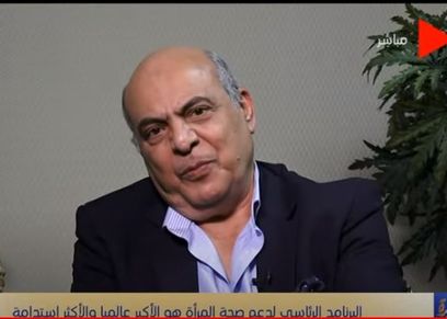 حمدي عبد العظيم