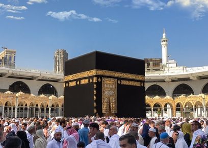أداء فريضة الحج