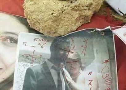 سحر اسود