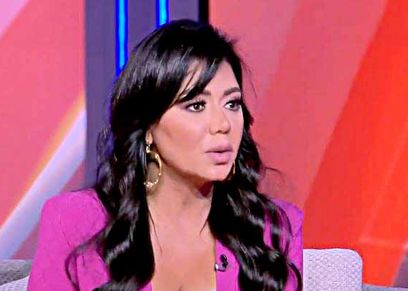 الفنانة رانيا يوسف