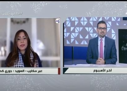جوري كحل