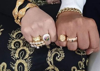 خطوبة حمو بيكا