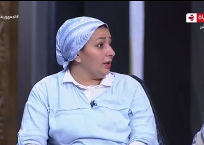 نهى زيدان