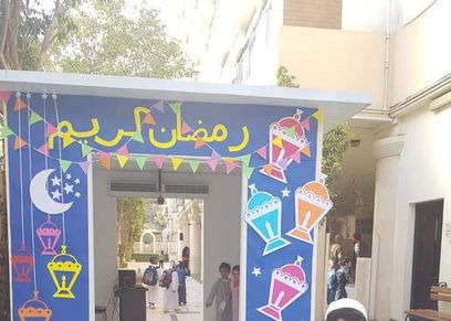 تشارلز يوسف عبدالله